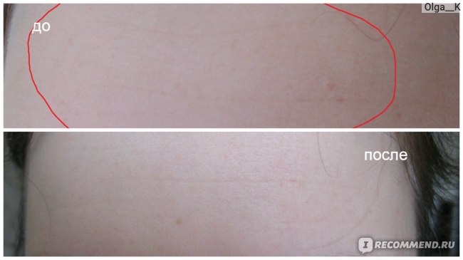 Crème Réparatrice Anti-Âge À L'huile D'argousier 42ml