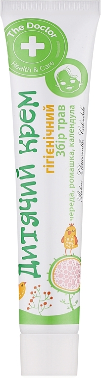 Crème Pour Enfants Aux Extraits D'herbes 42ml