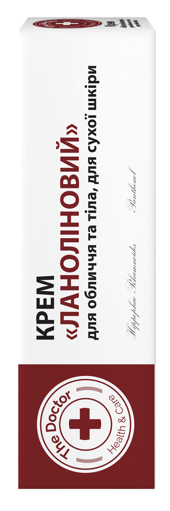 Créme Et Sérum Visage Aux Peptides De Venin De Serpent 30ml