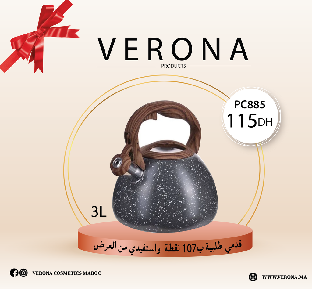 Sur une commande de 107 points Bouilloire Granite  3L a 115DH