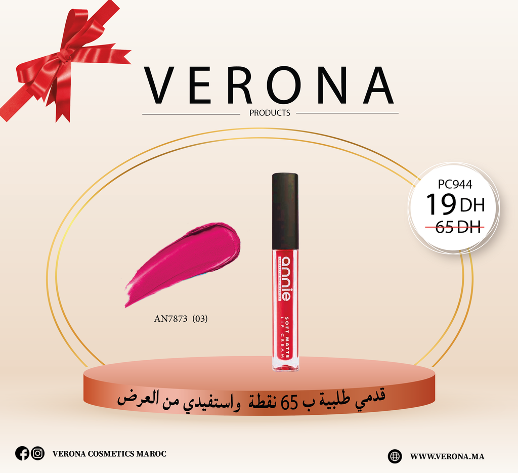 Sur une commande de 65 points AN7873 (03) à 19Dh