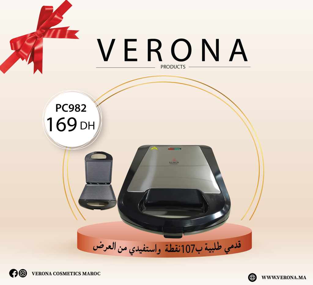 Sur une commande de 107 points PANINEUSE à 169DH