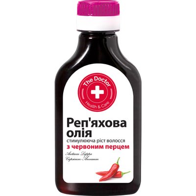 Bain d'huile anti-chute de cheveux à base de bardane et l'extrait de poivron rouge  100ml