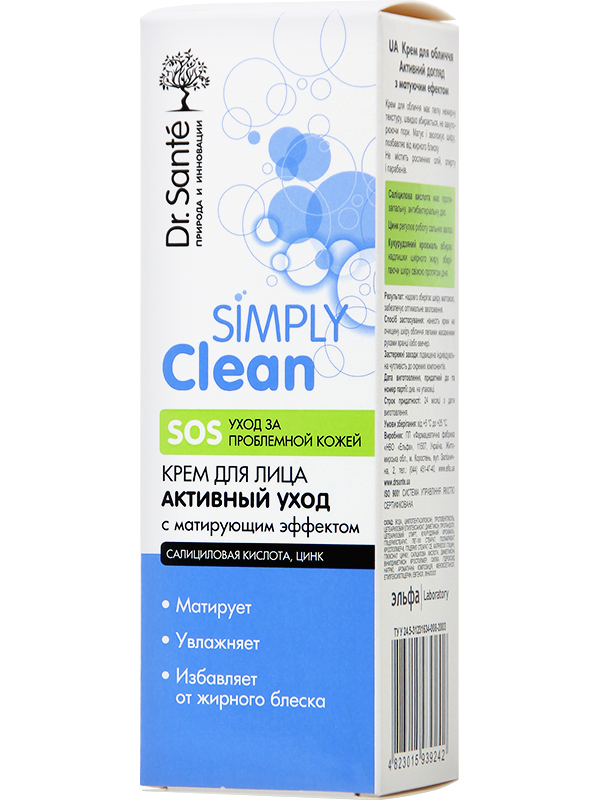 Simply Clean Crème Matifiante Pour Visage 50 Ml