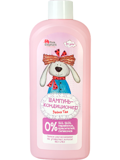 [PE0249] "Pink Elephant" Shampooing Doux Pour Fillette 500ml