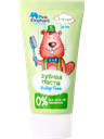 Dentifrice Doux Pour Enfant 50ml
