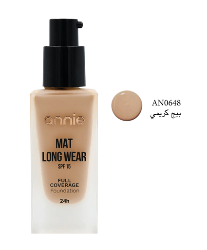 [AN0648] Fond de teint couvrant mat SPF 15 n° 01 – Beige crémeux