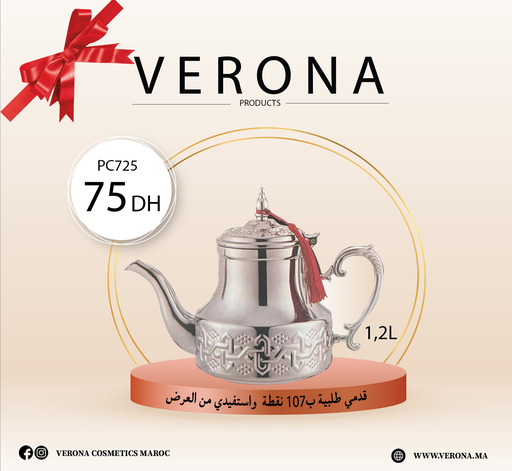[pc725] Sur une commande de 107 points Théière Silver 1,2 Là 75DH