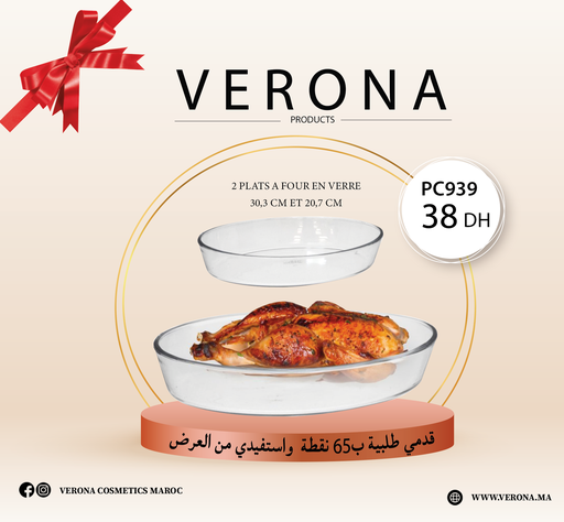 [PC939] Sur une commande de 65 points 2 PLATS A FOUR EN VERRE à 38Dh