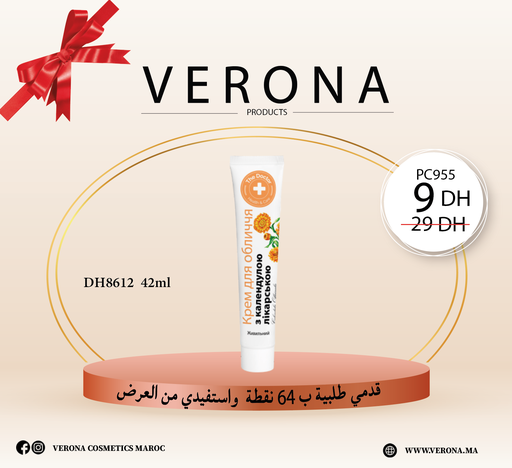 [PC955] Sur une commande de 64 points DH8612 à 9Dh