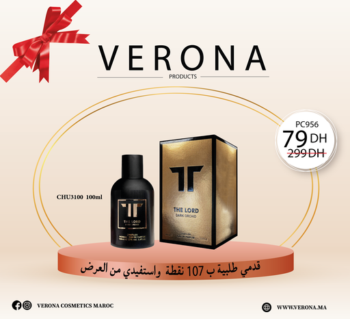 [PC956] Sur une commande de 107 points CHU3100 à 79Dh