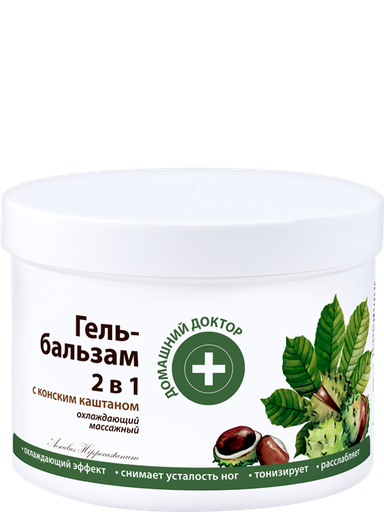 [DH1191] Gel baume pour corps 2 en 1 au marron d'lnde