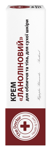 [DH3270] Créme Et Sérum Visage Aux Peptides De Venin De Serpent 30ml