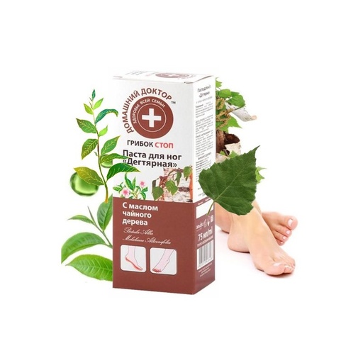 [DH6426] pate traitant mycose et champignons et pieds