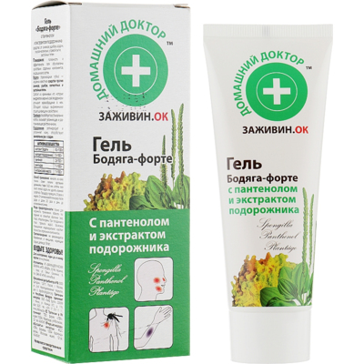 [DH6464] Gel pour le visage et le corps "bodyaga-forte