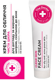 [DH9281] Crème Pour Peaux Grasses Purifiante Hydratante 30ml