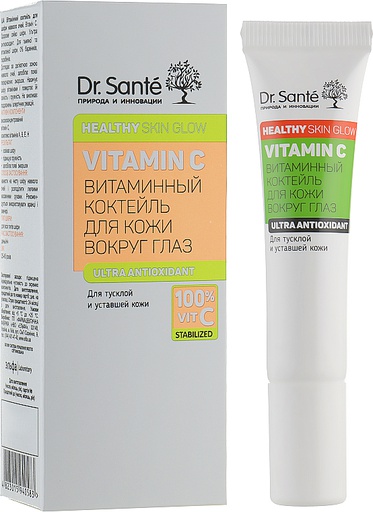 [DS0583] Crème contour des yeux à la vitamine C anti-cernes 15 ml