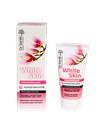 White Skin Crème De Nuit Éclaircissante 50ml