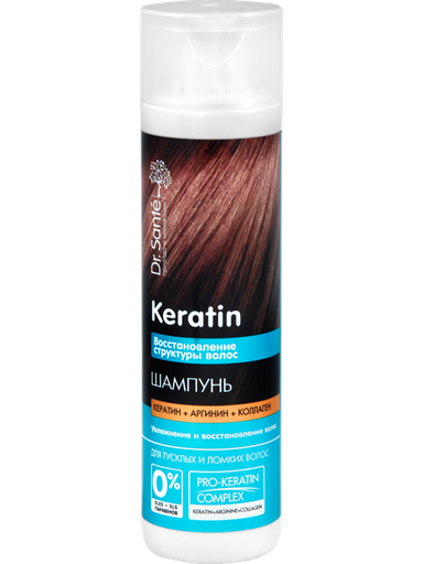 [DS5497] Dr Santé Shampoing au Kératine pour cheveux cassants et ternes 250ml