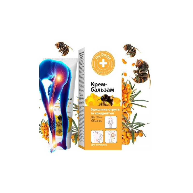 Baume Corporel Venin D'abeille Et Chondroïtine 75ml