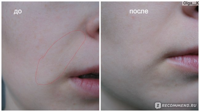 Crème Réparatrice Anti-Âge À L'huile D'argousier 42ml