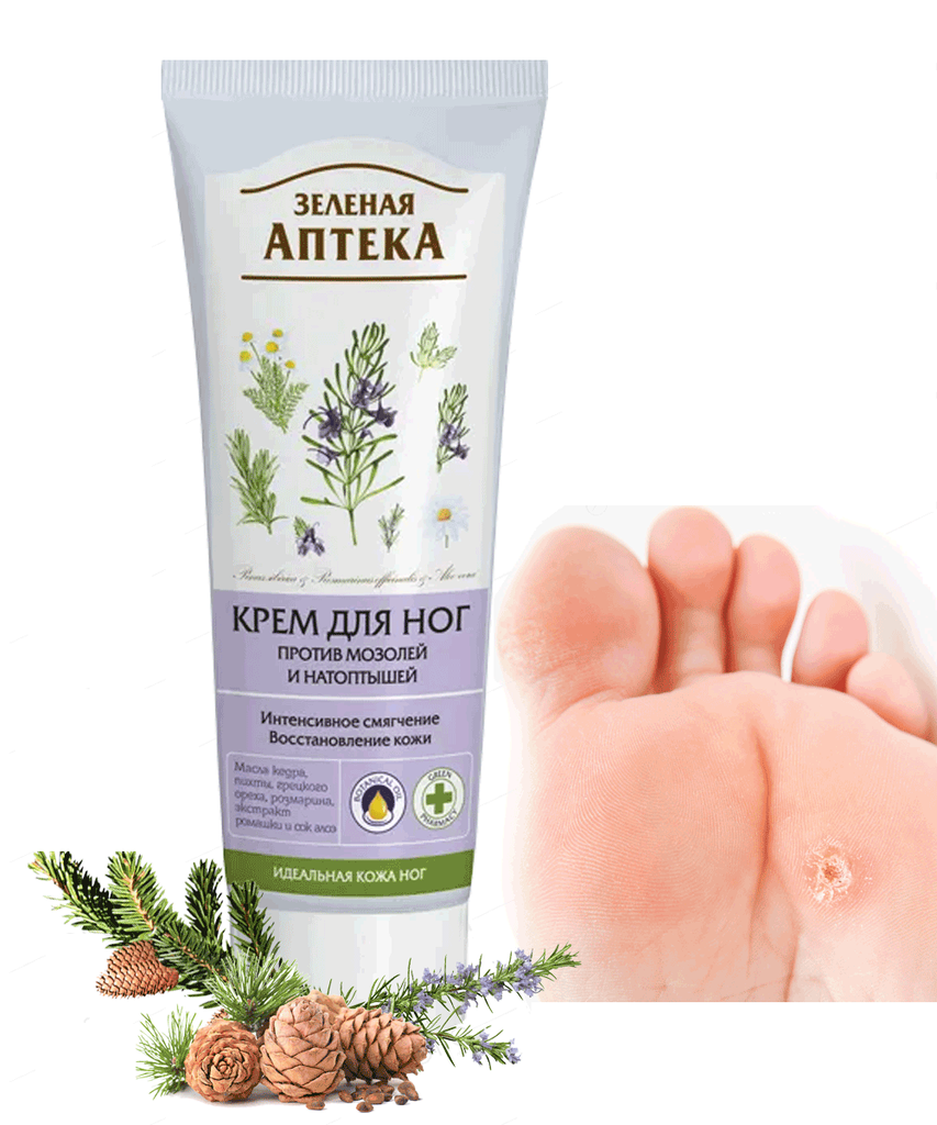 Crème De Pieds Soignante Pour Les Callosités Et Cors De Pieds 75ML