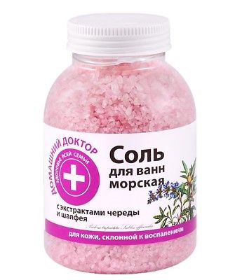 Sel de bain aux extraits de sauge 1000g