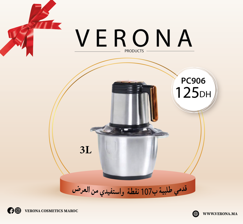 Sur une commande de 107 points hachoir électrique inox 3L à 125DH