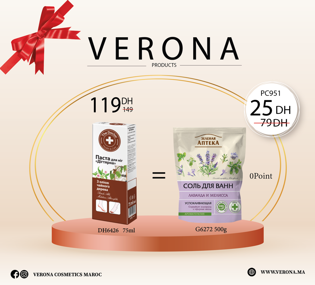 Promo : DH6426 = G6272 à 25DH