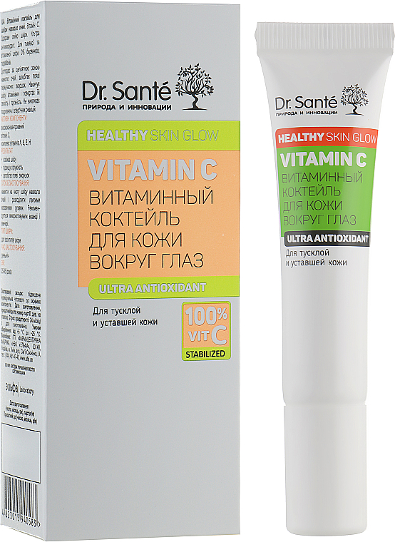Crème contour des yeux à la vitamine C anti-cernes 15 ml