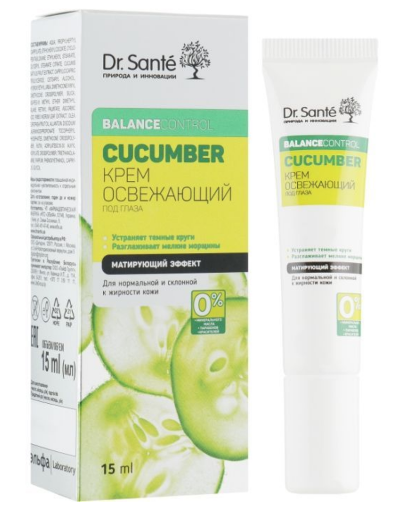 Concombre Crème Contour Des Yeux 15ML