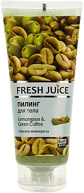 Gommage Corporel Citronnelle et café Vert