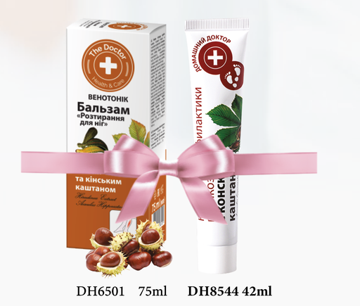 [BV3] Sur une commande de 107 points pack Cadeau de bienvenue 3 (DH6501+DH8612) à 59 DH