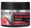 search  Dr. SANTÉ BLACK CASTOR OIL MASQUE CAPILLAIRE NOURRISSANT 300ML