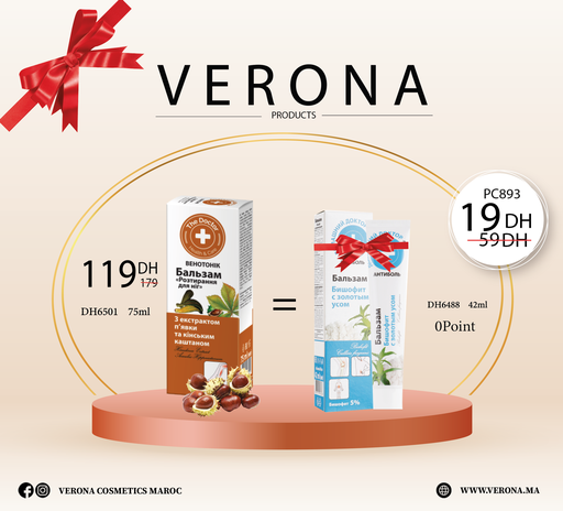 [PC893] Promo :DH6501= DH6488 à 19DH