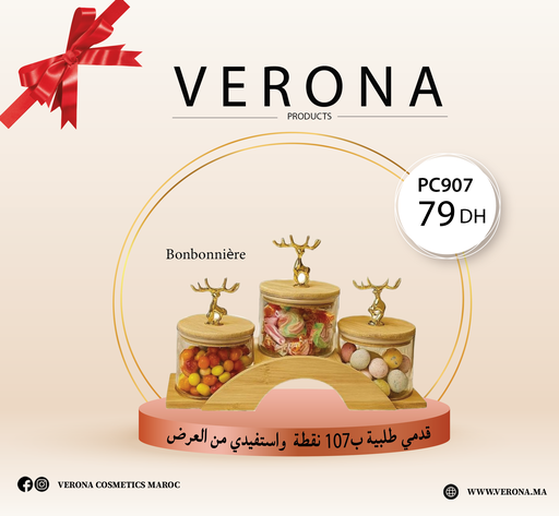 [pc907] Sur une commande de 107 points Bonbonniere à 79DH