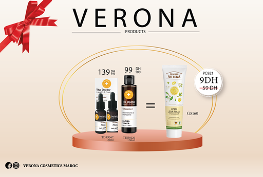 [PC921] Promo=  TDR9367 + TDR9220 = G5160 à 9DH