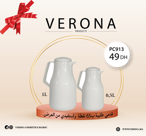 [PC913] Sur une commande de 65 points 2 Thermos 1L +0,5L à 49DH