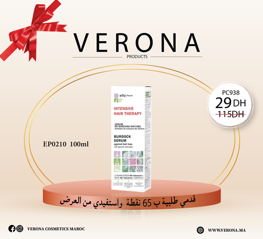 [PC938] Sur une commande de 65 points EP0210 à 29DH