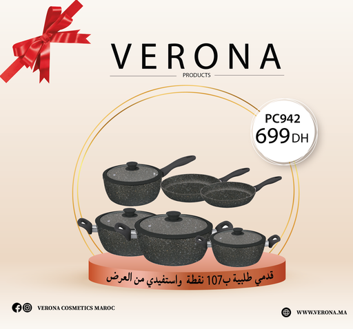 [pc942] Sur une commande de 107 points 10 pièce de casseroles en granite à 699Dh