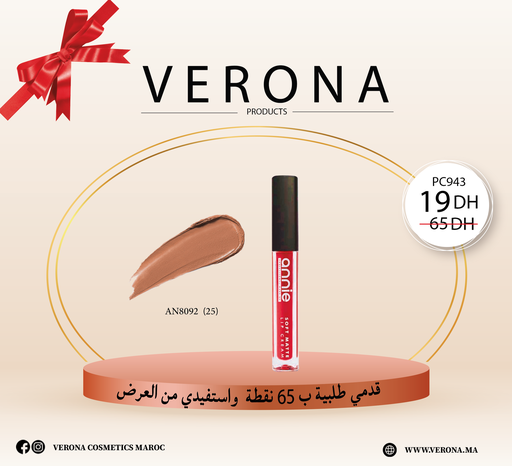 [PC943] Sur une commande de 65 points AN8092 (25) à 19Dh