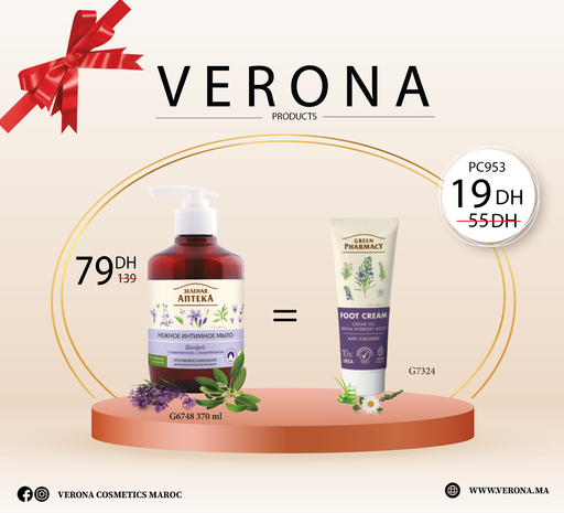 [PC953] Promo :G6748 = G7324 à 19DH