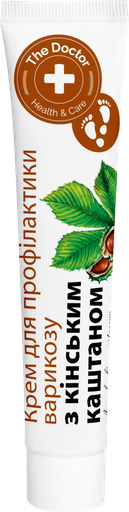 [DH8544] Crème De Pied Pour La Prévention Des Veines De Varicose Avec La Châtaigne De Cheval