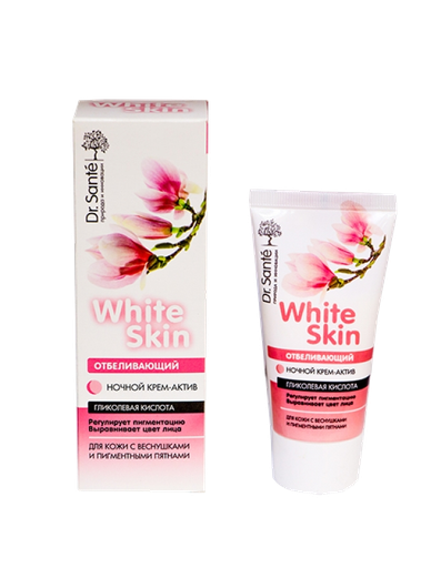 [DS5169] White Skin Crème De Nuit Éclaircissante 50ml