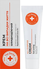 [DH9267] Crème Multi-Usage Action Rapide 30ml